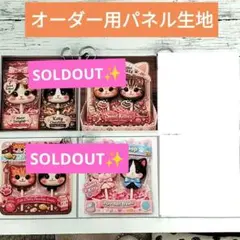 くまみみ♡わんこちゃん オーダー受付ページ - メルカリ