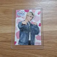 限界突破!やってM!LK 佐野勇斗トレカ