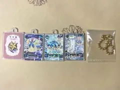 アイカツ びっくらたまご 霧矢あおい ブルーステージコーデ