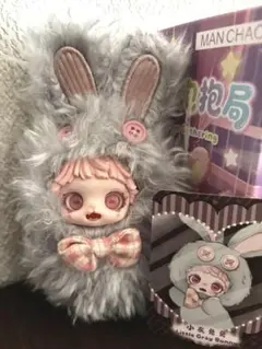 2026年最新】miocoの人気アイテム - メルカリ