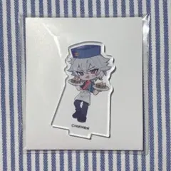 Item thumbnail for item 52c801e7-1821-42ec-a700-8ea8baa9dc78