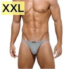 Arjen Kroos Tバック メンズ ブリーフ 下着 アンダーウエア