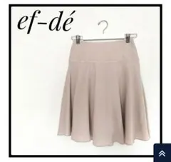 フレアスカート　ef-de 7号　新品未使用タグ付き