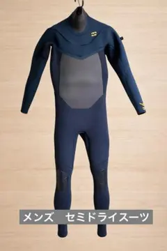 Item thumbnail for item 016035ad-03f5-4e35-a0eb-782575fef582