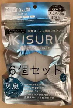 2026年最新】SAMURAIWORKS マスクの人気アイテム - メルカリ