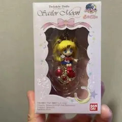 セーラームーン　トウィンクルドーリー