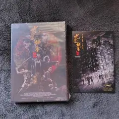 DVD トワイライト・ウォリアーズ 決戦！ 九龍城砦 日本版