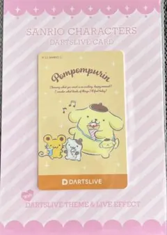 Item thumbnail for item 3a2efc19-3fdb-4f59-8599-6f50a7c1b2b4