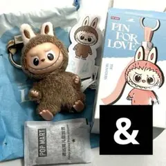 正規品ラブブ PIN FOR LOVE イニシャル 【&】