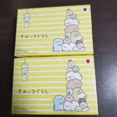 マクドナルド すみっコぐらし ハッピーセット 2種セット