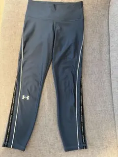 Under Armour SM