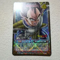 ドラゴンボール旧カードゲーム D-108 元気玉 - メルカリ