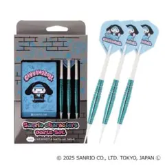 廃盤レア】クロミのダーツセット ソリッド＆クール - メルカリ
