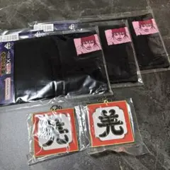 【羌瘣 セット】一番くじ キングダム