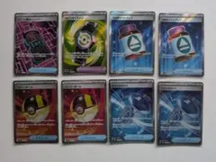 メガドリームex サポートSR セット まとめ売り