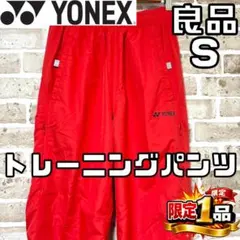 Item thumbnail for item 42b73c8c-0db8-4ff6-a92e-155e903e3eae