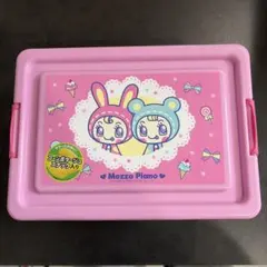Mezzo Piano メゾピアノ 収納 コンテナボックスお 菓子付き　8点 Mezzo Piano メゾピアノ 収納 コンテナボックスお 菓子付き - メルカリ