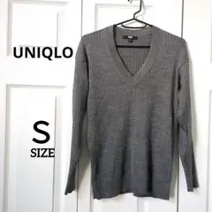 UNIQLO　ユニクロ　メリノブレンドリブVネックセーター（長袖） グレー