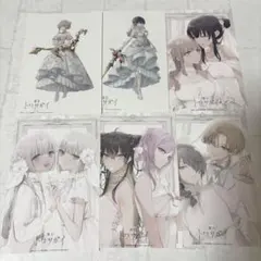 Item thumbnail for item ccad53b0-088e-4ec0-83c5-e65461eaadaa