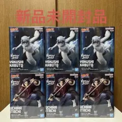 ナルト疾風伝 薬師カブト うちはイタチ フィギュア