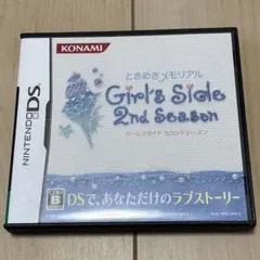 ときめきメモリアル Girl’s Side 2nd Season