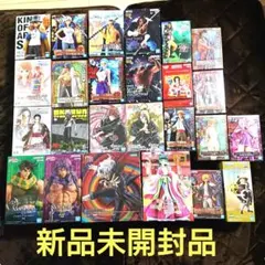 アミューズメント フィギュア 新品未開封 ２５体 まとめ売り