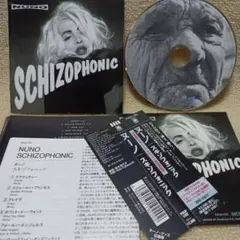 日本盤CD NUNO SCHIZOPHONIC 元エクストリーム ステッカー付き