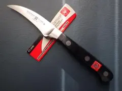 Item thumbnail for item 38171dc4-5310-47b2-a005-da04963e48cc