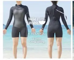 Helei Waho CLASSIC 2mm ウェットスーツのサムネイル