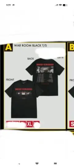 Wu-Tang Clan ウータン・クラン Wu Logo Tシャツ Lサイズ - メルカリ