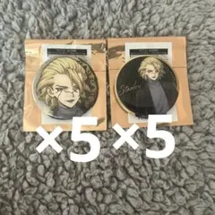 Dr.STONE スタンリー 缶バッジ ブラックスーツ ジャンフェス - メルカリ