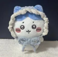 ハンドメイド ちいかわ おすわりぬいぐるみ ボンネット 水色 ラメ