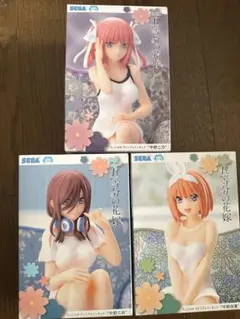 五等分の花嫁　ちょこのせプレミアムフィギュア　二乃 三玖 四葉 セット