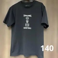 Item thumbnail for item 5352d630-a4a1-4893-aa8f-e863ba18655e