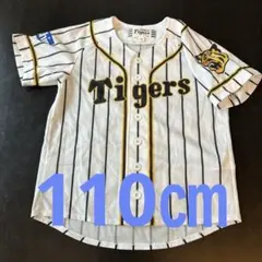 阪神タイガース　白ユニフォーム　キッズ　110㎝のサムネイル