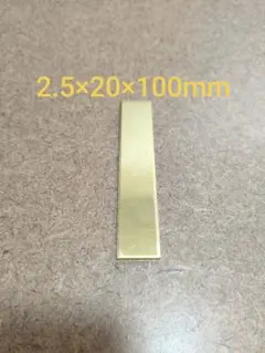 mame✨無言取引不可です(^_^;)様 リクエスト 2点 まとめ商品