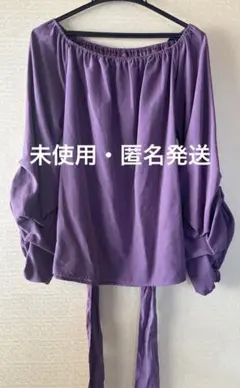 【未使用品】ニコルクラブ　長袖ブラウス