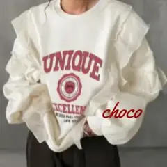 カレッジロゴプリントフリルスウェット トレーナー 白 ホワイト XL ガーリー