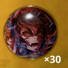 鬼滅の刃　獪岳　KV 缶バッジまとめ売り