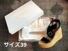 クロエ　Chloe ウエッジサンダル　厚底　Lauren ローレンのサムネイル