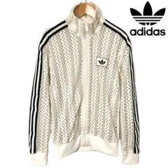 adidas Summer Glow Firebird Track Top XS