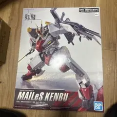BANDAI ガンプラ 1/400 QUEEN MANSA未組立 - メルカリ