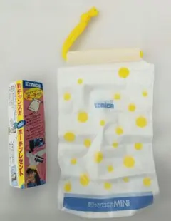 Item thumbnail for item d163b191-6967-4669-a0ff-4c01e43ebd92