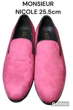 Item thumbnail for item 467879f2-ca2d-4a79-b97d-1e9ac97ff58d