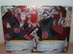 2026年最新】疾風伝 カードゲーム narutoの人気アイテム - メルカリ