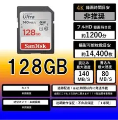 Item thumbnail for item c030bef2-5296-4e82-a7fa-d13113bd725b