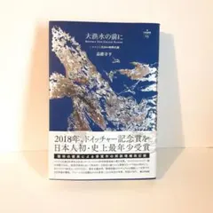 2026年最新】マルクスの人気アイテム - メルカリ