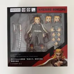 2026年最新】buzzmod. 1/12 煉獄杏寿郎の人気アイテム - メルカリ