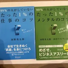 Item thumbnail for item 2a039433-0f3c-4246-9327-7825cdc4aba3