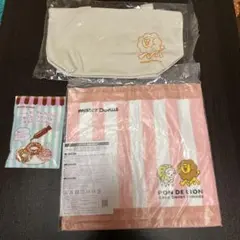 mister donut ライオンキャラクター ポーチとタオルセット